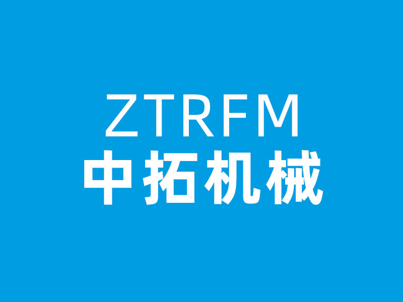 祝賀趙龍博士文章被《南方周末》收錄