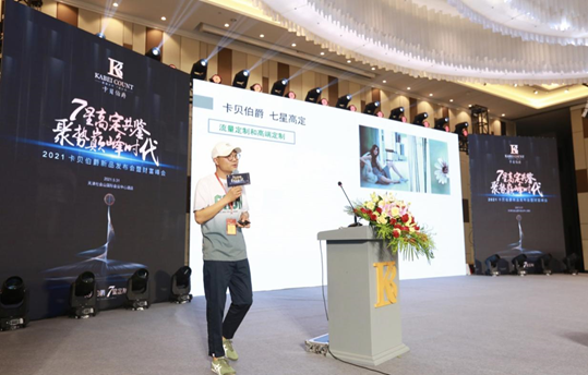 1622798546975272.png 640_wx_fmt=png&tp=webp&wxfrom=5&wx_lazy=1&wx_co=1 (5).png