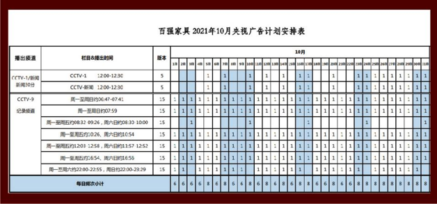 1634875065383277.png 1634875065383277.png