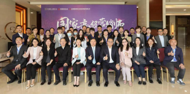 1634888437853768.png 1634888437853768.png